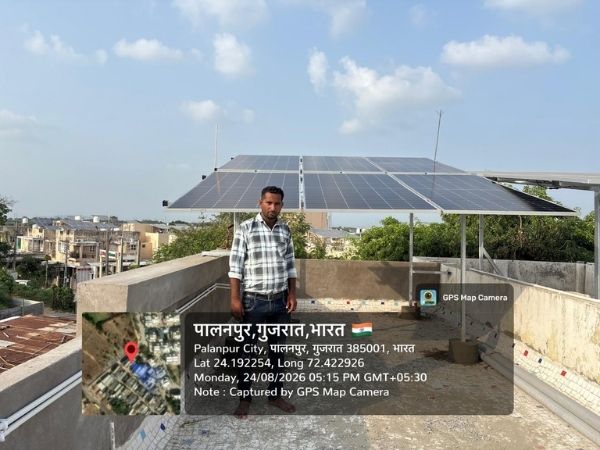 Residential Solar Installation