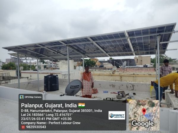 Residential Solar Installation