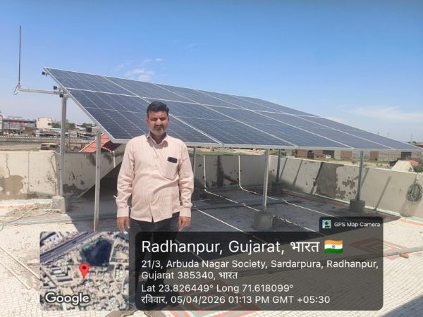 Residential Solar Installation