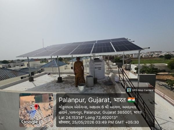 Residential Solar Installation
