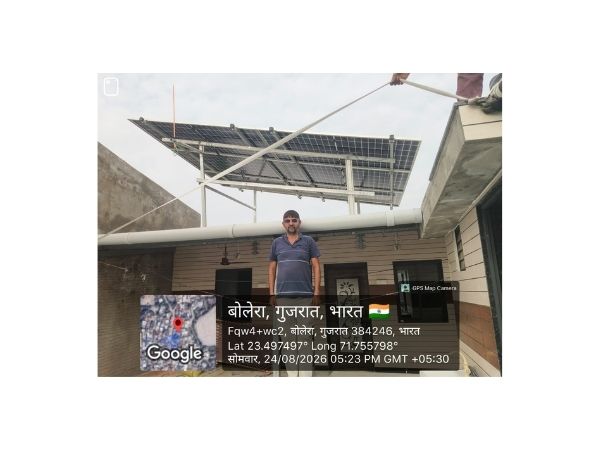 Residential Solar Installation