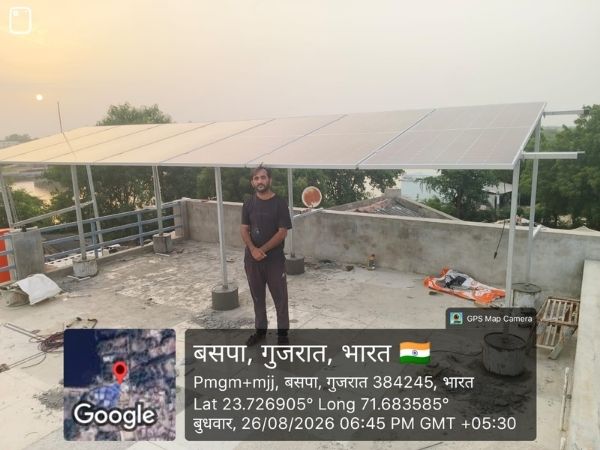 Residential Solar Installation