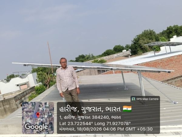 Residential Solar Installation