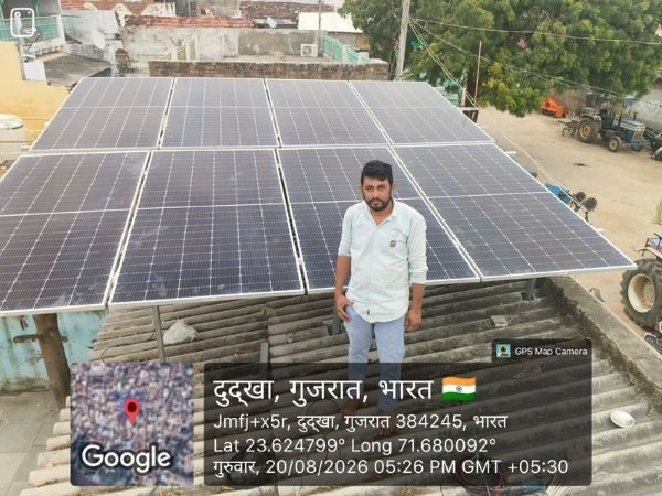 Residential Solar Installation