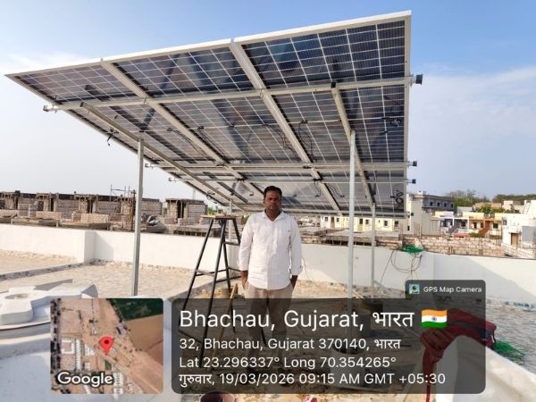 Residential Solar Installation