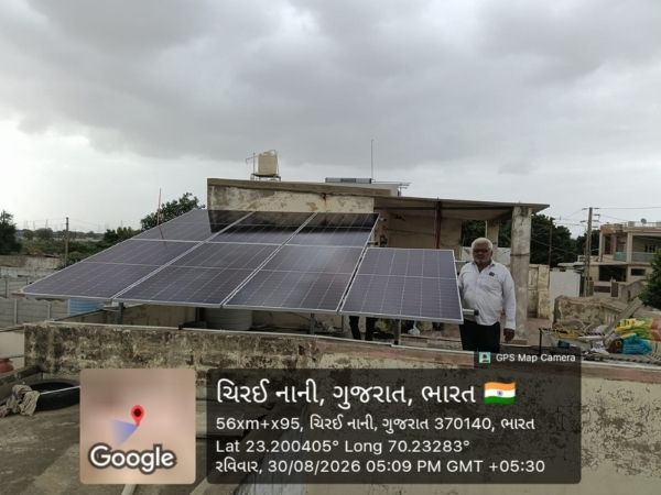Residential Solar Installation
