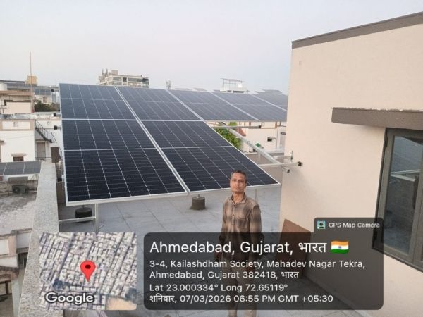 Residential Solar Installation