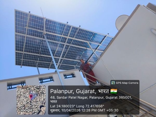 Residential Solar Installation