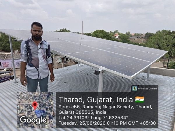 Residential Solar Installation